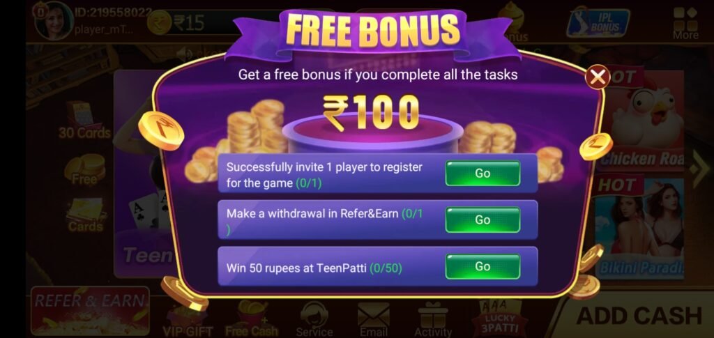 Rummy Most A23- A Real Cash Game, Earning free chips any time.